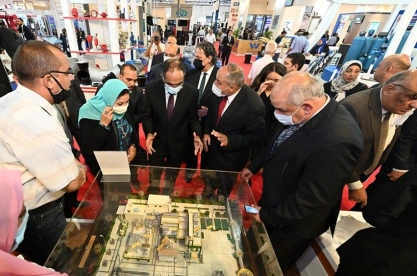 2026埃及水展时间地点