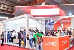 2025北京廣電展參展商名錄