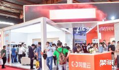 北京广电展2025展位价格与展位申请