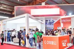 中国国际广电展展会现场(现场盛况)6