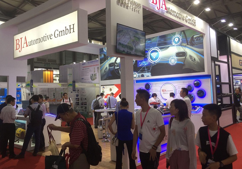 上海汽车轻量化展2025门票哪里买