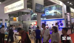 上海汽车轻量化展2025门票哪里买