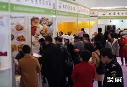 北京佛博会展会现场(现场盛况)3