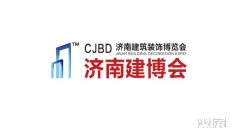 建筑行业2026年4月有哪些展会?