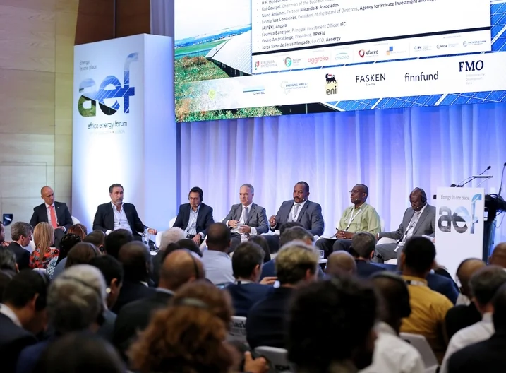 2026年非洲能源峰会(Africa Energy Forum)门票哪里买，购买途径？