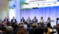 2026年非洲能源峰会(Africa Energy Forum)门票哪里买,购买途径?