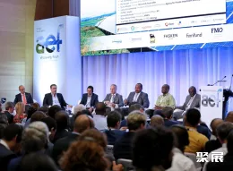 非洲能源峰会现场图片5