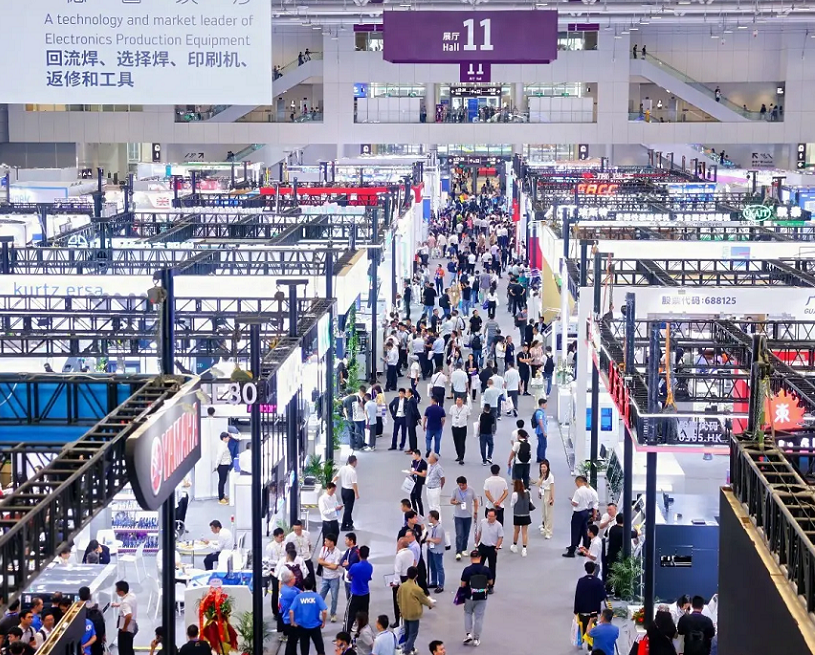深圳工业展展会现场(现场盛况)1