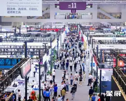 深圳工业展展会现场(现场盛况)1