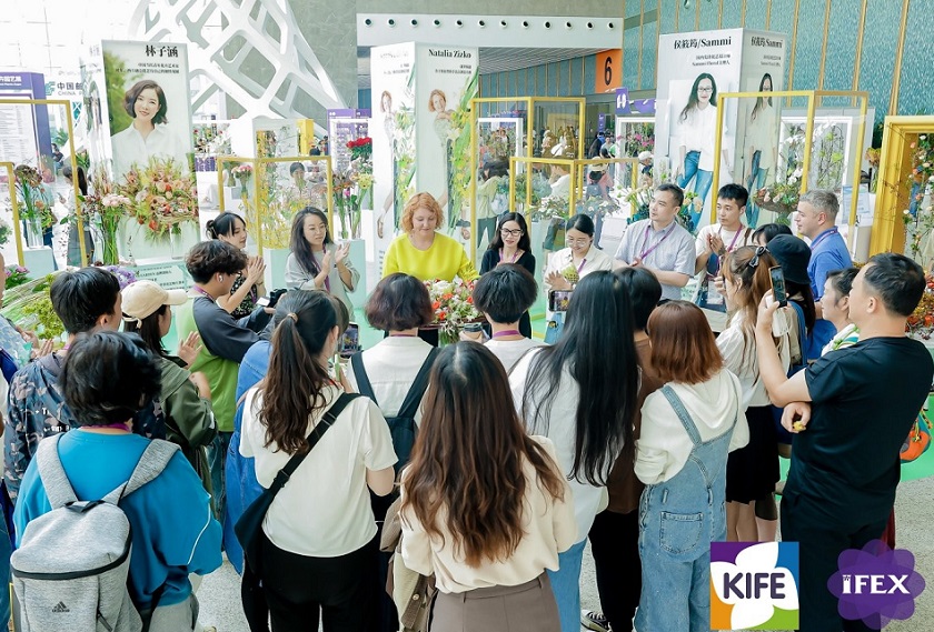 昆明国际花卉园艺展2024免费门票攻略！引领亚洲花卉行业发展~
