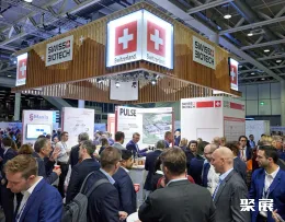 科隆生物科技展展会现场(现场盛况)3