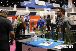 美国葡萄酒包装展展会现场(现场盛况)10