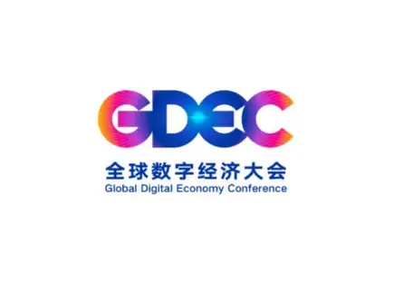 北京数字经济大会logo