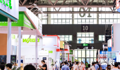 华南工博会(SCIIF)2026逛展指南:时间地点/门票价格