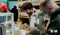 2026俄罗斯咖啡展 (Coffee Tea Cacao)观众预登记正式开启,精彩即将登场!