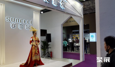 2025年北京国际珠宝展门票多少钱,怎么购买?