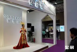 北京珠宝玉石展展会现场(现场盛况)6