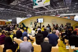 伦敦建材展展会现场(现场盛况)3