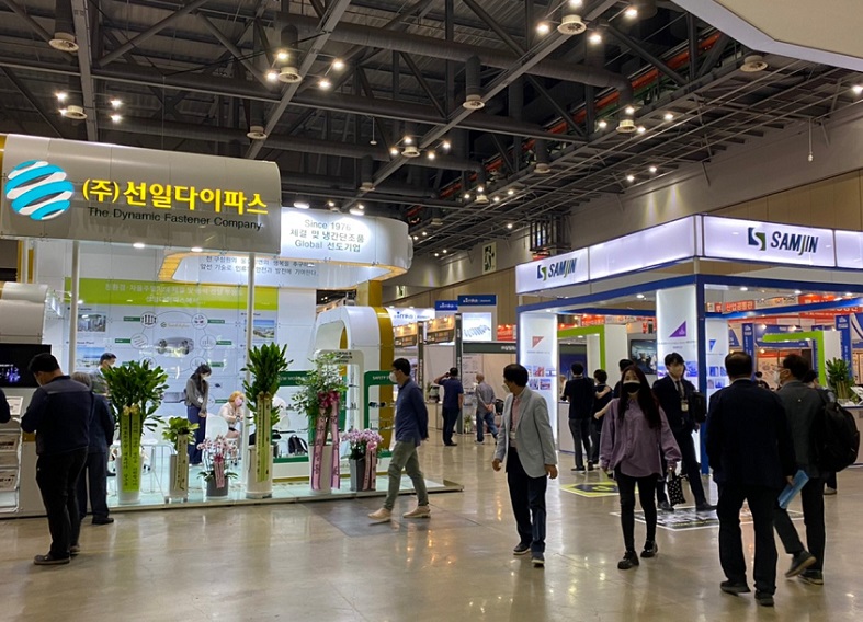 韩国首尔金属产业展览会