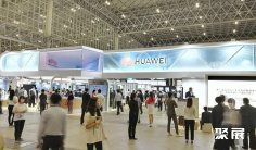 日本东京AI画像、图像识别展览会(Vision AI Expo)展商名录