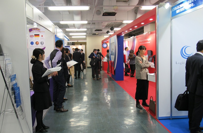 东京金融展展会现场(现场盛况)3