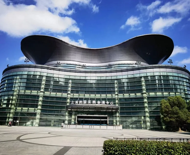 上海跨国采购会展中心图片2