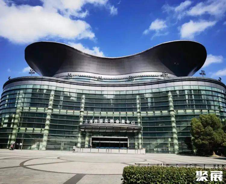 上海跨国采购会展中心实景