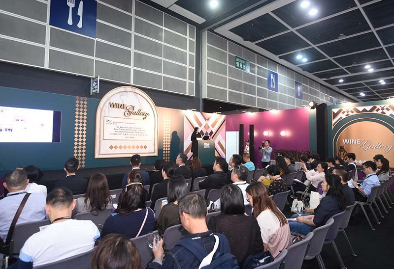 香港美酒展览会2024门票多少钱?如何购买?