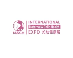 廣州國(guó)際婦幼健康產(chǎn)業(yè)博覽會(huì)