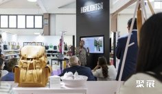 意大利加达箱包展2026展商名录