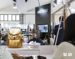 加答箱包展展会现场(现场盛况)6