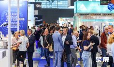 德国牙科展2025时间和举办地点