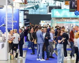 斯图加特口腔展展会现场(现场盛况)1