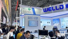 中国(广州)国际家用医疗用品展览会2025举办时间与地点