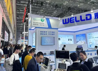 中国(广州)国际家用医疗用品展览会2025举办时间与地点