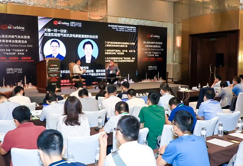 上海航空动力展2025时间及地点