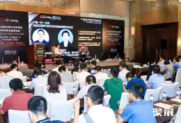 上海燃气轮机展展会现场(现场盛况)1