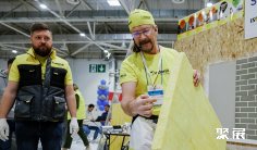 2026俄罗斯尔建筑展时间和举办地点