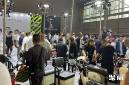 成都电动车展现场图片3