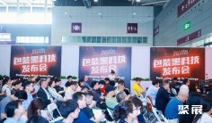 2026年深圳包装展门票多少钱,怎么购买?