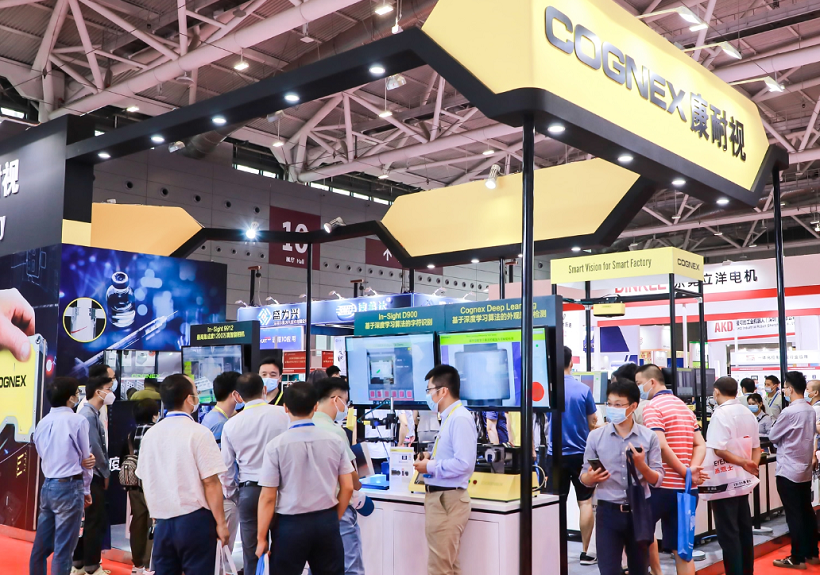 深圳工业自动化展2025时间表及地址