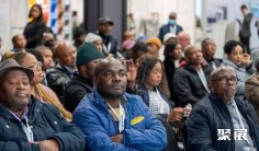 南非建材展2026参展攻略(时间地点+门票怎么买?)