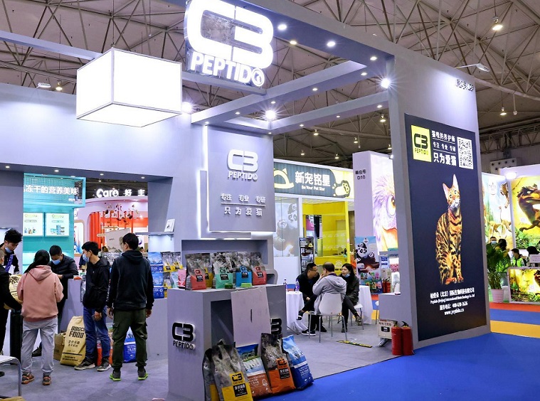 成都国际宠物展展会现场(现场盛况)4