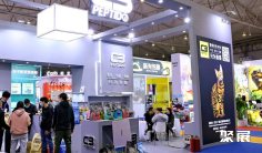 成都宠博会(TOPS)2026时间及地点