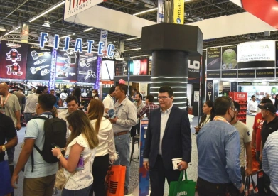 2026墨西哥五金展参展攻略（时间+地点+门票）