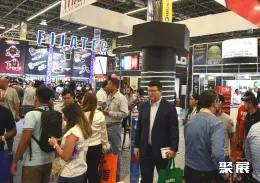 墨西哥五金展现场图片9