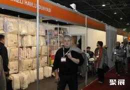 哈萨克斯坦家纺展现场图片3