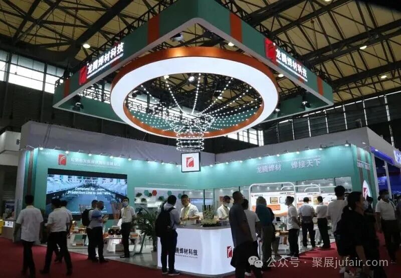 BEW 2026埃森焊接与切割展6月29日深圳启幕!门票及会刊申请