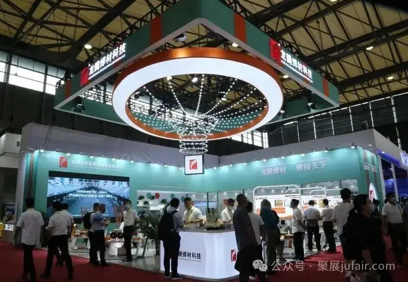 BEW 2026埃森焊接与切割展6月29日深圳启幕!门票及会刊申请
