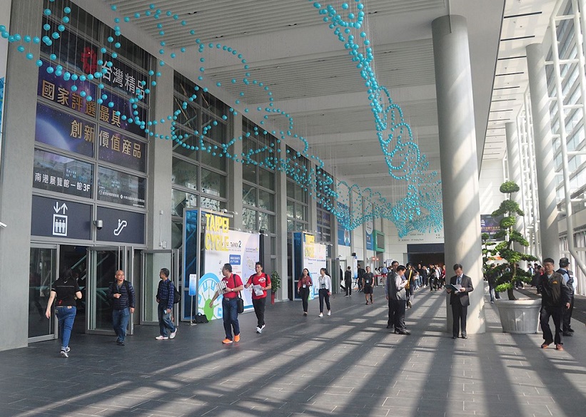 台湾台北贸易中心南港展览馆